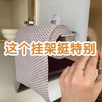 免打孔纸巾架 吸油纸挂架子不锈钢厨房保鲜膜架抹布卷纸架卫生间