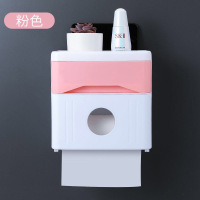 卫生间纸巾盒厕纸盒免打孔卫生纸巾架防水厕所卷纸架创意置物架