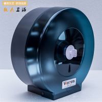 大卷纸架大卷纸盒纸巾架酒店卫生间厕纸盒厕所纸巾盒大盘纸盒