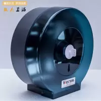大卷纸架大卷纸盒纸巾架酒店卫生间厕纸盒厕所纸巾盒大盘纸盒