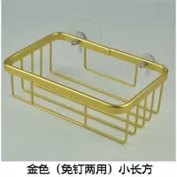 卫生间金色卷纸器免打孔卫生纸架厕纸盒厕所纸巾筐厕纸收纳纸巾篓