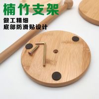 懒人抹布木支架厨房纸巾架免打孔创意无痕卷纸架楠竹抹布收纳架子
