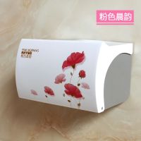 免打孔卫生间纸巾盒防水厕所浴室塑料手纸盒置物卷纸盒创意纸巾架