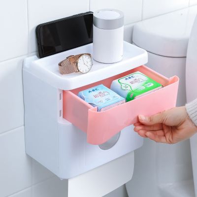 卫生间纸巾盒厕所卷纸抽纸盒纸巾架卫生巾收纳盒免打孔防水置物架
