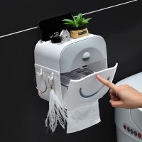 卫生间纸巾架浴室用品免打孔置物架厕所洗手间纸巾盒卷纸器餐巾纸