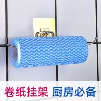 免打孔厨房纸巾架懒人抹布支架不锈钢壁挂式卫生间卷纸架毛巾挂架