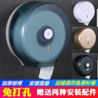 大卷纸架大卷纸盒纸巾架 酒店卫生间厕纸盒 厕所纸巾盒大盘纸盒
