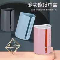 免打孔多功能纸巾架壁挂式抽纸盒卫生间纸巾盒手机架垃圾袋收纳盒