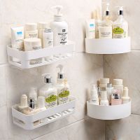卫生间浴室厨房厕所洗澡间置物架化妆品收纳盒收纳架