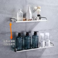 浴室收纳架多层双层储物免打孔化妆品置物架卫生间壁挂墙上家用