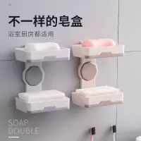 创意单双层肥皂盒免打孔大号壁挂带沥水香皂盒架浴室卫生间置物架