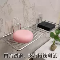 免打孔不锈钢肥皂架 卫生间肥皂盒双层无痕贴 香皂架香皂盒子吸盘