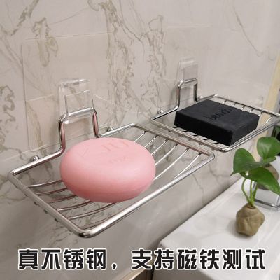 免打孔不锈钢肥皂架 卫生间肥皂盒双层无痕贴 香皂架香皂盒子吸盘