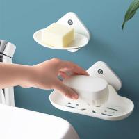 创意卫生间香皂盒吸盘肥皂架壁挂免打孔挂式浴室香罩吸壁肥罩盒