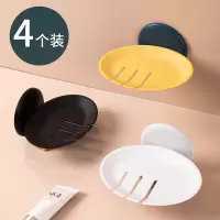 香皂盒免打孔壁挂式北欧风粘贴式肥皂架创意沥水卫生间免钉肥皂盒