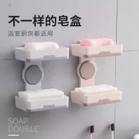 免打孔香皂盒架浴室卫生间置物架创意单双层肥皂盒大号壁挂带沥水