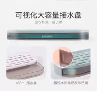 肥皂盒免打孔卫生间壁挂式沥水家用双层收纳架置物架子大号香皂架