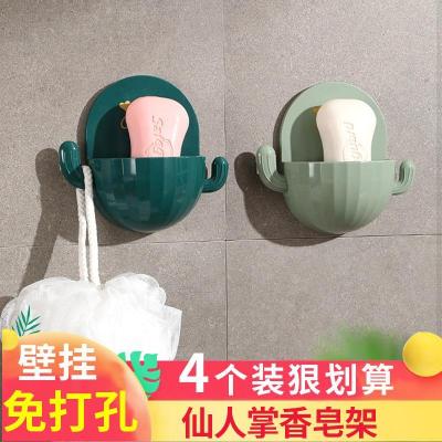 创意香皂盒吸盘壁挂式肥皂盒架可爱沥水卫生间免打孔置物架皂盒子