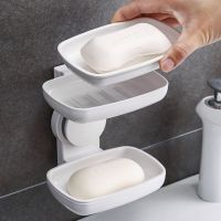 香皂盒肥皂盒架吸盘免打孔壁挂式卫生间双层创意沥水置物架新款