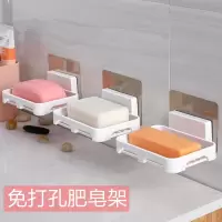免打孔肥皂盒卫生间吸盘壁挂香皂盒沥水香皂架肥皂架浴室肥皂盒架