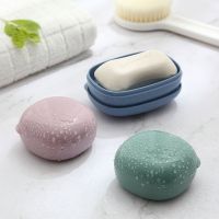 肥皂盒香皂盒带盖可爱宿舍旅行便携式创意沥水密封个性可爱家用