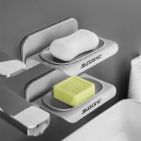 双层肥皂盒吸盘壁挂式沥水卫生间免打孔北欧风格创意香皂盒置物架