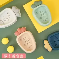 家用创意香皂盒双层沥水个性可爱带盖肥皂盒卫生间北欧香皂置物架