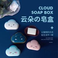 肥皂盒创意个性带盖双层沥水可爱香皂盒子学生宿舍卫生间家用皂托