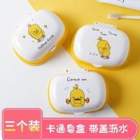 儿童肥皂盒创意个性带盖可爱香皂盒卫生间沥水收纳盒家用卡通皂托