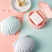 创意菠萝卡通肥皂盒带盖便携沥水香皂盒学生宿舍浴室卫生间肥皂架