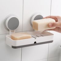 免打孔肥皂盒香皂架壁挂式简约卫生间沥水肥皂架置物架