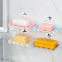 肥皂盒学生宿舍粘贴香皂盒沥水卫生间免打孔可爱家用皂盒架置物架