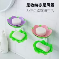 肥皂盒壁挂式双层莲花香皂盒架创意沥水免打孔洗手台卫生间置物架