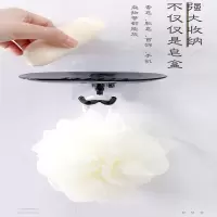 肥皂盒吸盘壁挂香皂盒沥水卫生间免打孔香皂架挂钩浴室浴室肥皂架