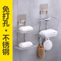 免打孔不锈钢肥皂架浴室吸壁式香皂盒卫生间单层双层沥水皂碟架