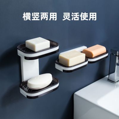 肥皂盒吸盘卫生间肥皂架粘贴免打孔家用香皂盒沥水创意壁挂香皂架