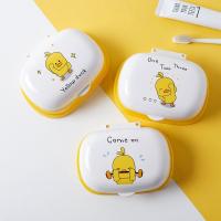 网红小黄鸭沥水香皂盒 学生卡通可爱带盖肥皂盒卫生间肥皂架