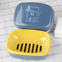 肥皂盒带盖沥水家用便携旅行创意洗衣大号卫生间双层学生宿舍香皂