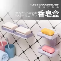 肥皂盒免打孔壁挂式吸盘创意双层卫生间大号家用香皂盒沥水肥皂架