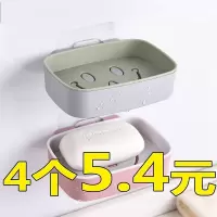 双层肥皂盒可爱免打孔置物架浴室沥水香皂盒卫生间壁挂吸盘肥皂架