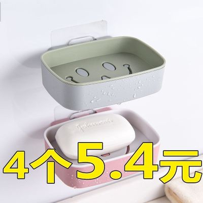 双层肥皂盒可爱免打孔置物架浴室沥水香皂盒卫生间壁挂吸盘肥皂架