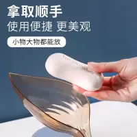 创意树叶肥皂盒浴室免打孔吸盘香皂盒架卫生间沥水洗衣皂盒置物架