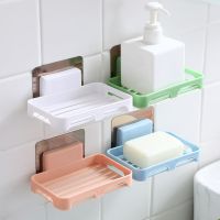 肥皂盒吸盘壁挂香皂盒沥水卫生间香皂架肥皂架免打孔浴室肥皂盒架
