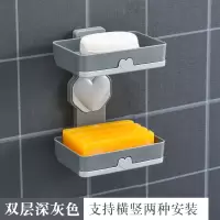 肥皂盒浴室壁挂式沥水强力无痕贴吸壁无需打孔粘的牢