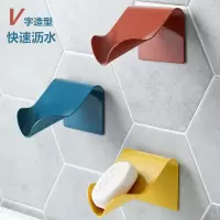 创意香皂盒 肥皂盒沥水壁挂免打孔皂盒卫生间浴室置物架旅行皂托