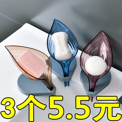 个性创意免打孔吸盘沥水肥皂盒家用卫生间香皂架塑料香皂盒置物架