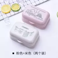 洗衣肥皂盒带盖大号卫生间沥水个性创意学生宿舍便携香皂盒双层