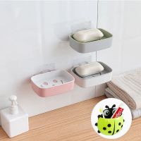 肥皂盒卫生间香皂盒无痕粘贴浴室沥水香皂架牙刷牙刷架