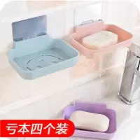 无痕粘贴免打孔香皂盒卫生间吸盘肥皂盒肥皂托