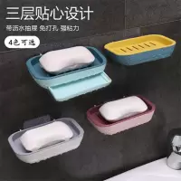 免打孔强力黏胶壁挂式沥水双层肥皂盒浴室卫生间香皂盒置物架皂盒